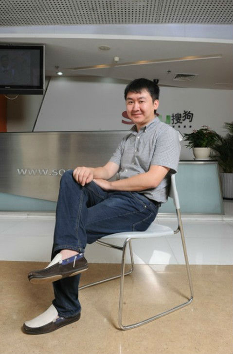 83025aafa40f4bfb14b8a819034f78f0f7361816.jpg ,浏览器,移动互联网,网媒论坛,搜狐,搜狗CEO王小川:保持饥饿感