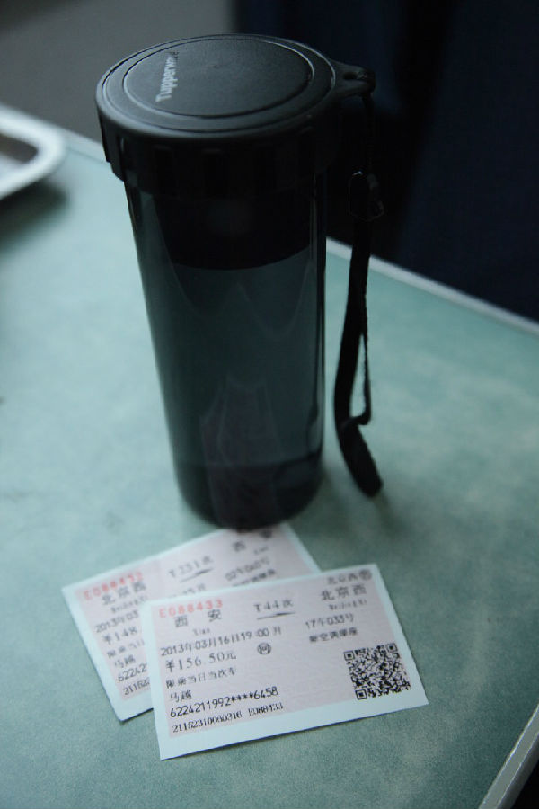 ,网民,人人,男生千里送杯水给女友 “一杯水的爱 情 ”感动网友