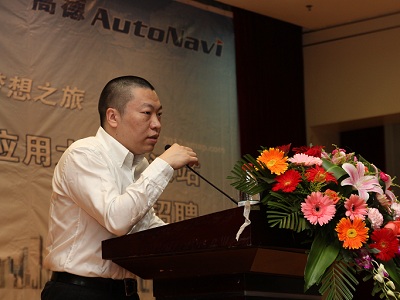 ,媒体人,自媒体,GMIC2013高德有态度：关闭分享功能 保护用户隐私