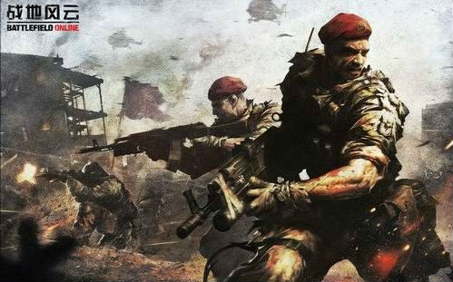 ,网络游戏,畅游正式布局FPS 《战地风云》15日开放性测试