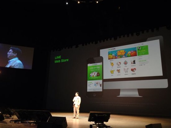 90932313.jpg ,互联网,Line公布下一代产品动向:推Line商店和新3C服务