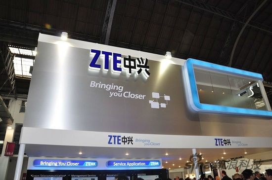 U1127P2T1D3859689F13DT20100216073437.jpg ,互联网,中兴通讯业绩前景仍不明朗