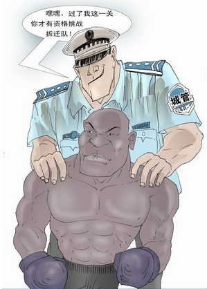 ,网民,新浪,中国网民的幽默是弱者的武器？