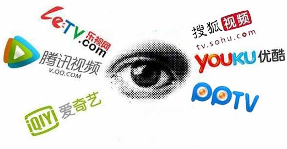 Img381406728.jpg ,移动广告,新媒体,搜狐,真相大揭露:移动广告将救赎视频业