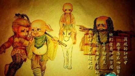 5.jpg ,媒体人,网民,“最萌西游记”走红 唐僧师徒妖魔均是大眼睛