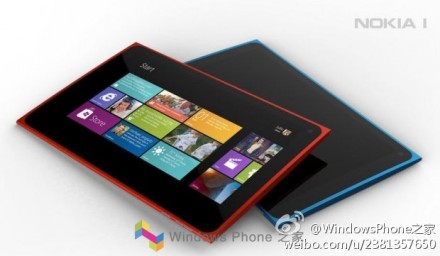 ,Microsoft,平板电脑,操作系统,微博记者站：千呼万唤始出来——揭开windows8的神秘面纱