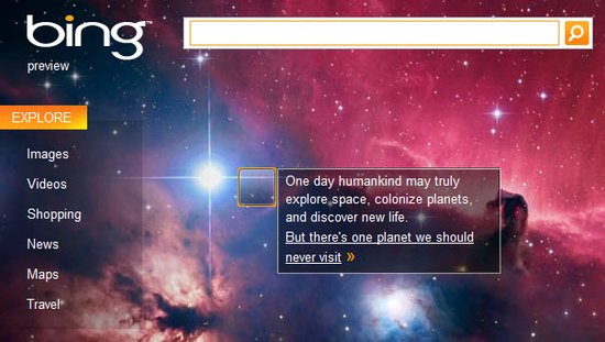 ,Microsoft,Google,平板电脑,搜索引擎,Apple,为争夺学生市场 微软推出供无广告版必应