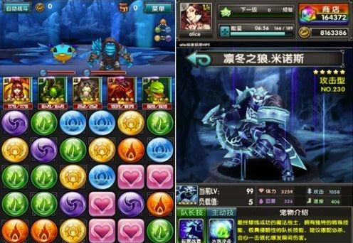 ,极客,移动游戏,盛大,搜狐,聚焦ChinaJoy：不容错过的手游盛宴