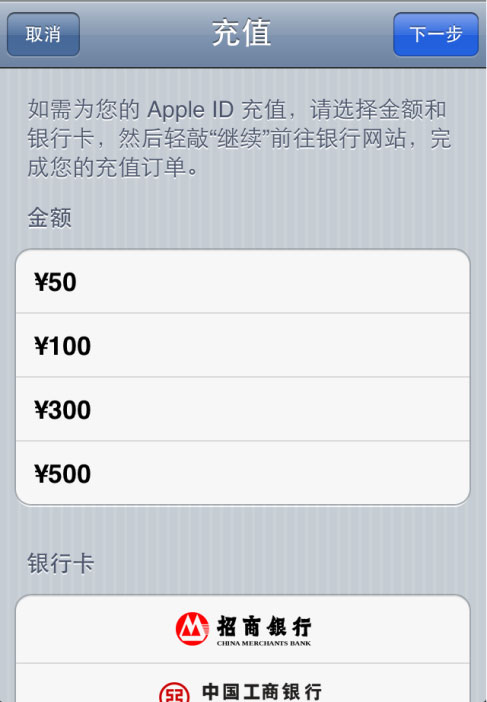 ,Apple,应用商店,Google,Microsoft,极客,移动应用,趋势网推荐：反思应用商店历史演变与发展现状