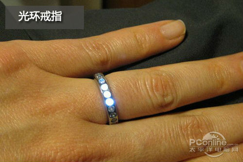 14.jpg ,互联网,结婚无需买黄金 堪比珠宝的可穿戴设备