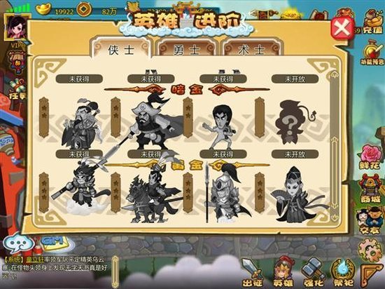 ,极客,移动游戏,盛大,搜狐,聚焦ChinaJoy：不容错过的手游盛宴