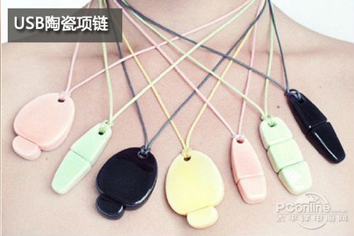 7.jpg ,互联网,结婚无需买黄金 堪比珠宝的可穿戴设备