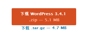 1.png ,浏览器,新型博客WordPress的安装办法