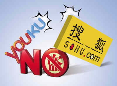 2009111111283.jpg ,互联网,美网络视频公司股票暴涨优酷土豆等沾光