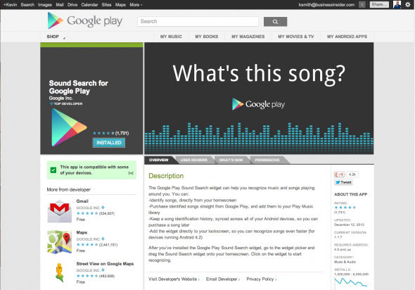 ,Google,搜索引擎,趋势网盘点：你听说过这11款谷歌产品吗？