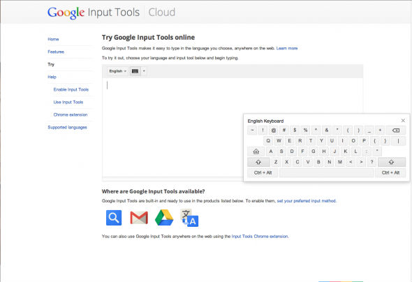 ,Google,搜索引擎,趋势网盘点：你听说过这11款谷歌产品吗？