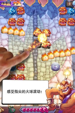 ,极客,美式画风休闲游戏 iPhone喷火小怪兽