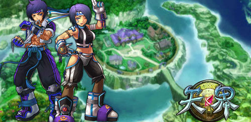 ,极客,平板电脑,网络游戏,横版格斗再掀波澜 手机网游《天界》今日开战