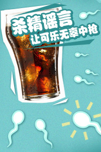 493019_MTC200x300.jpg ,Microsoft,极客,奇虎,移动游戏,平板电脑,游戏主机挺进新纪元