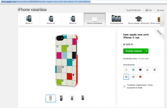 ,Apple,苹果公司9月11日新品发布会猜想