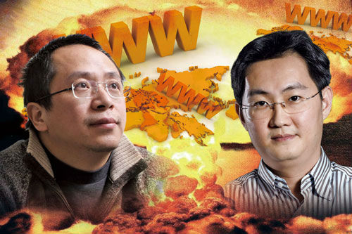 17796813746775078491.jpg ,奇虎,腾讯,周鸿祎,并购重组,马化腾,移动互联网,腾讯收购刷机精灵 布局移动互联网入口