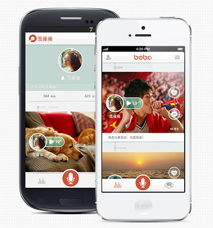 ,人人,陈一舟,奇虎,移动应用,“杀 手级”应用出来了，人人网却已远逝