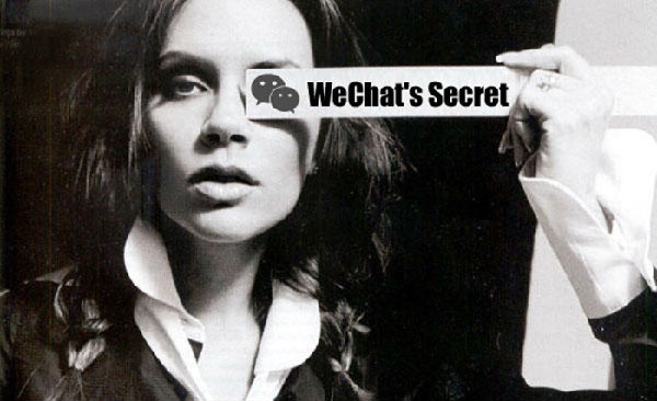 21.jpg ,二维码,移动支付,移动互联网,Apple,移动应用,意淫两个埋在微信5.0里的野心:轻应用与支付