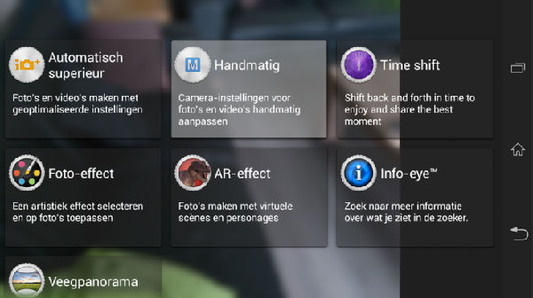 ,智能手机,增强现实,改进的索尼相机应用：Time Shift & AR Effect双模式给你好看！