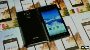 ,平板电脑,阿里巴巴,媒体人,智能手机,趋势网爆料：朝鲜阿里郎手机是“中国制造”？