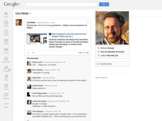 ,Google,Microsoft,Facebook,腾讯,新版Facebook抄袭Google+，遭谷歌高管公开讽刺。