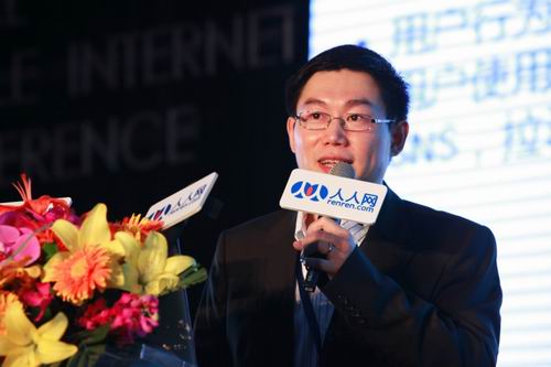 ,人人,移动互联网,Facebook,瞻望2013GMIC系列报道之人人网：“中国版Facebook梦”还在路上