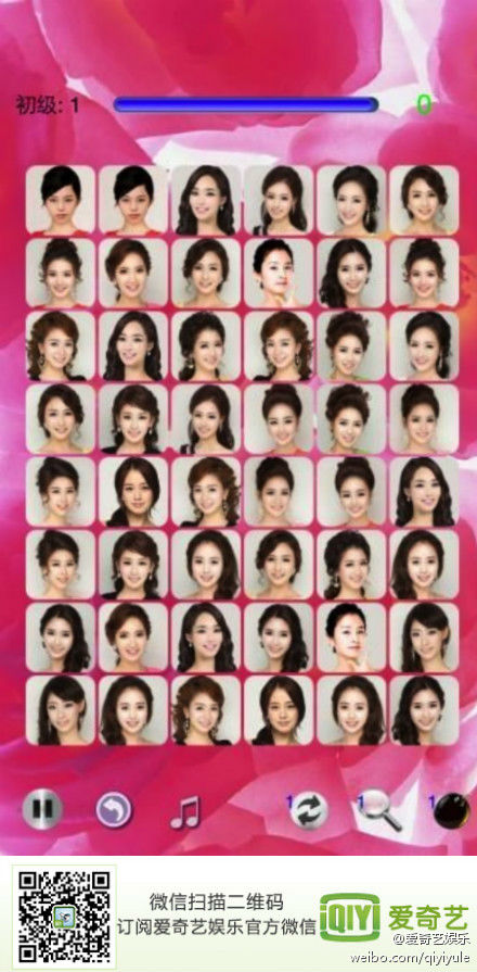 6a165c19jw1e61b0vnrcgj20c80ovwhu.jpg ,网民,Apple,移动应用,韩国小姐连连看:史上最难连连看好评如潮