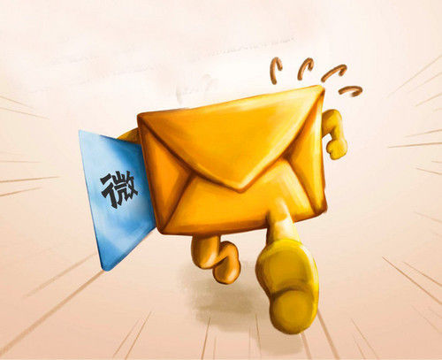 10117150_911408.jpg ,腾讯,移动互联网,少发9%渐成明日黄花短信被微信逼成困兽