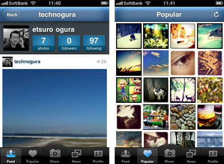 ,Facebook,社交网络,Instagra m服务变更：你的照片做广告