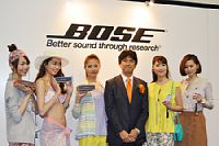 ,互联网,BOSE公司新耳朵型降噪耳机  将噪音完全排除在外
