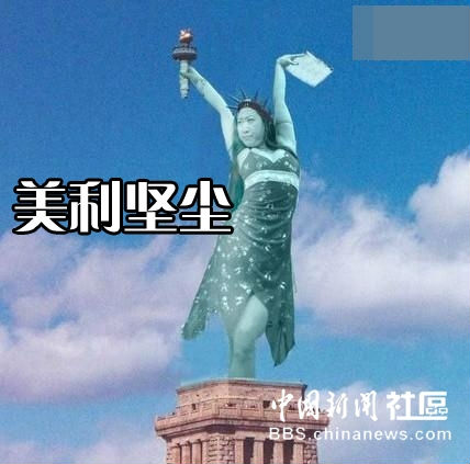 ,网民,网易,网友为PM2.5起中文名 太有才了