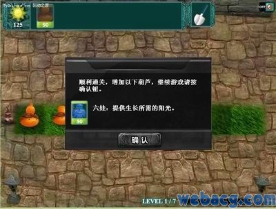 ,腾讯,网民,极客,网页游戏,趋势网盘点：创新在哪里？腾讯游戏山寨大盘点 