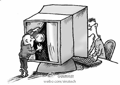 45.jpg ,网民,网络实名制还是温和前行好