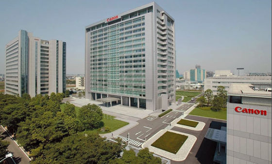 ,智能手机,社交网络,佳能加速扩张中国市场：着眼高端需求