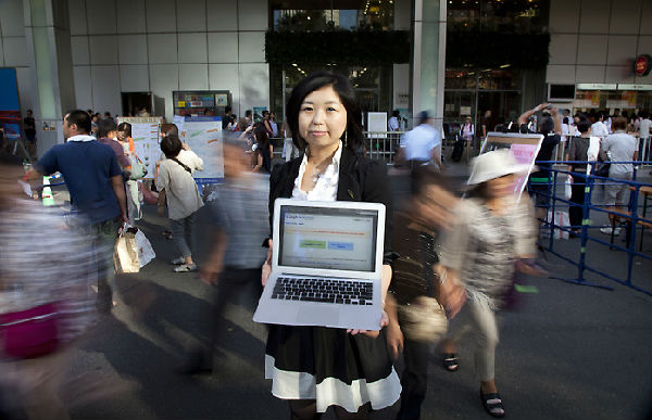 ,Google,自媒体,异军突起——日本地震中的谷歌和twitter