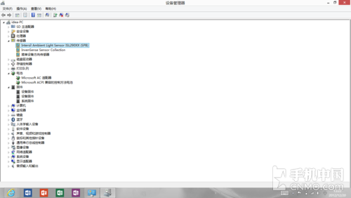 ,平板电脑,Microsoft,奇虎,浏览器,增强现实,应用商店,超级翻转Style 联想Yoga 11体验评测