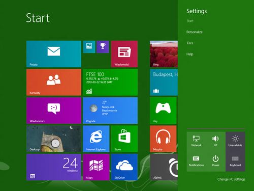 4.jpg ,Microsoft,平板电脑,趋势网盘点:改良Win8?Windows Blue十一大新功能汇总