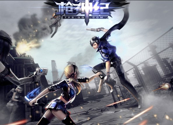 ,极客,网络游戏,搜狐,趋势网盘点：2012年FPS枪战类网游盘点 女生玩家的热爱！