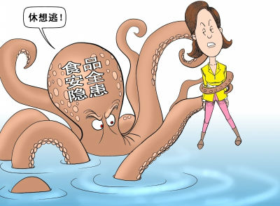 ,店主,媒体人,北京出台新规 网店不得销售散装食品