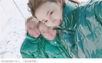 一家四口自杀母亲没死成被判死刑 女子生活不如意策划一家自杀