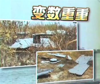 美国伊朗开始爆发直接冲突 美国伊朗仍旧谁也不相信谁