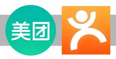 179751955.jpg ,百度,O2O,美团和大众点评合并,是强强联手还是迫不得已?