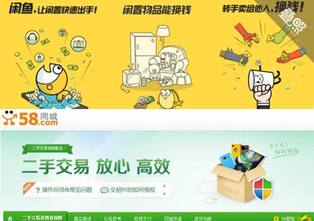 ,被淘汰的手机命运将归向何处