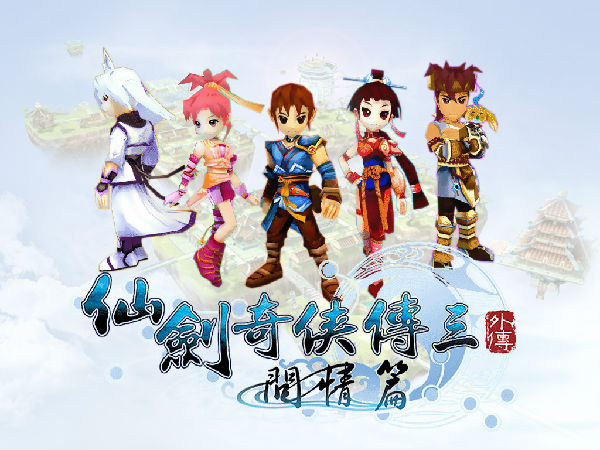 ,手机游戏,国产单机行业何去何从