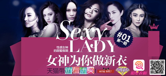 ,创始人,Star VC,互联网金融,看看start vc的投资眼光如何